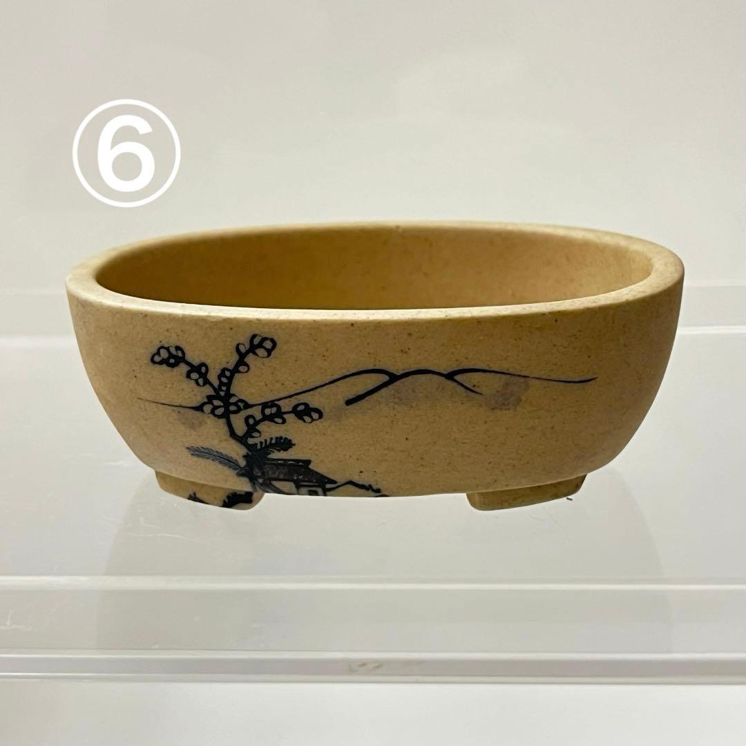 小鉢　小品鉢　ミニチュア盆栽に
