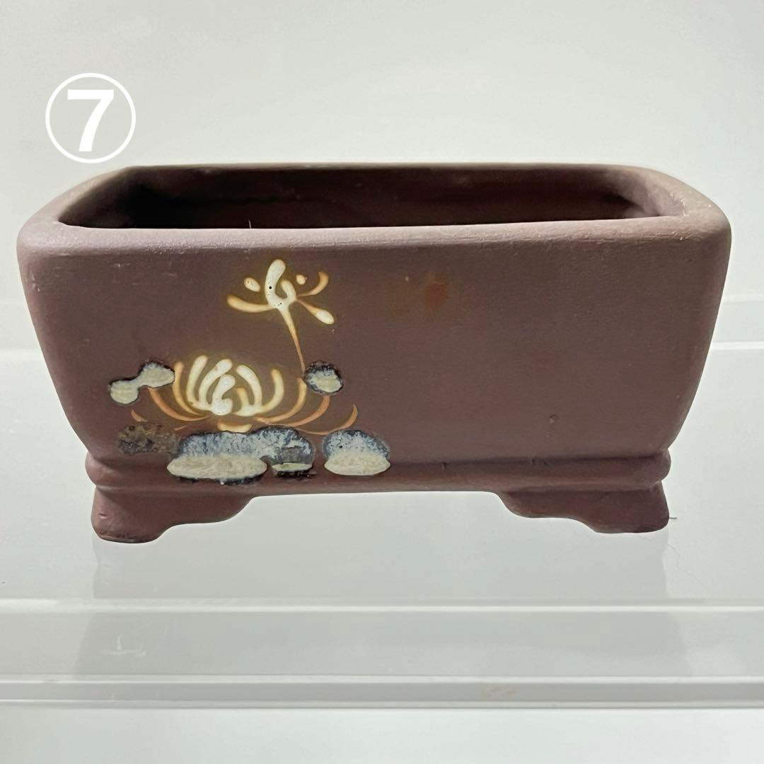 小鉢　小品鉢　ミニチュア盆栽に