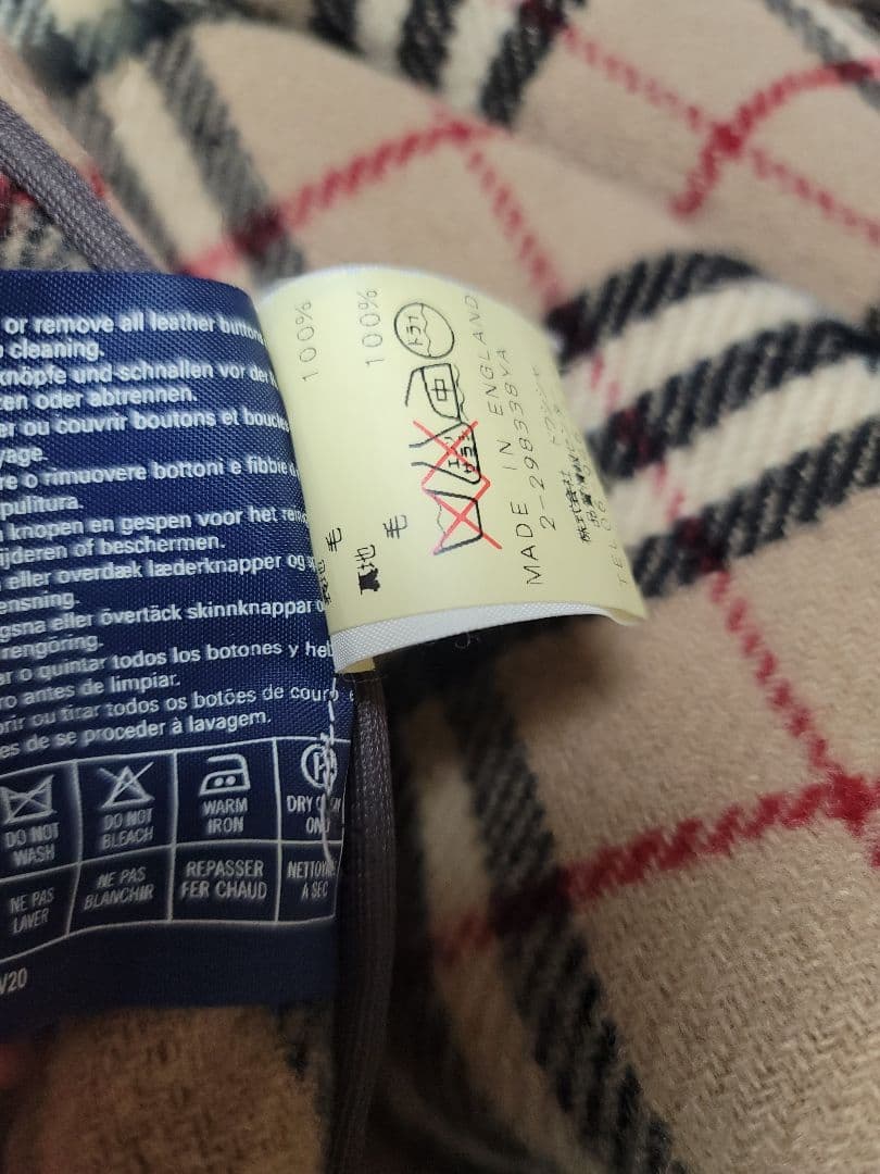 Burberrys' バーバリー キャメル ダッフルコート ウール