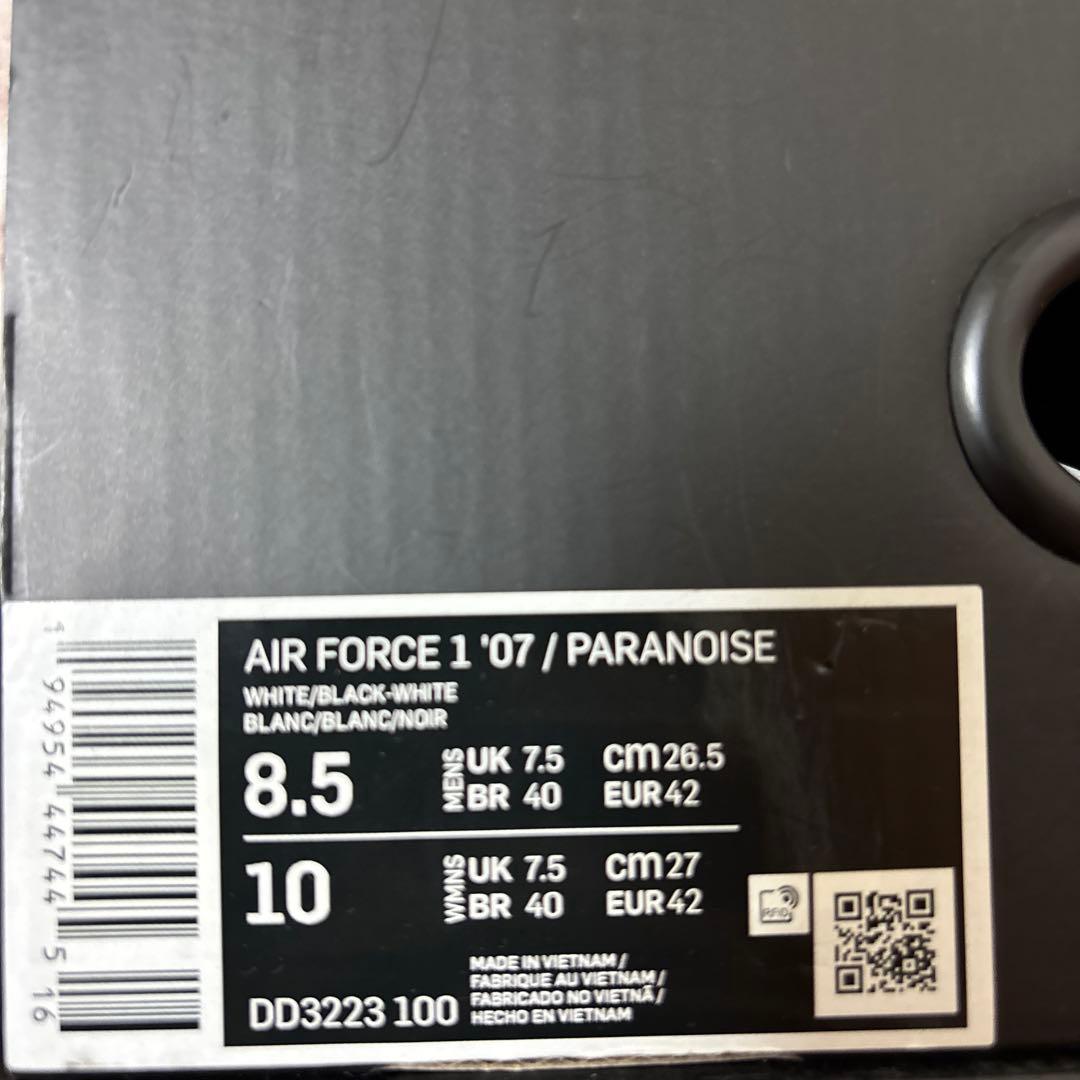 NIKE Air Force 1 × PEACEMIN USONE パラノイズ