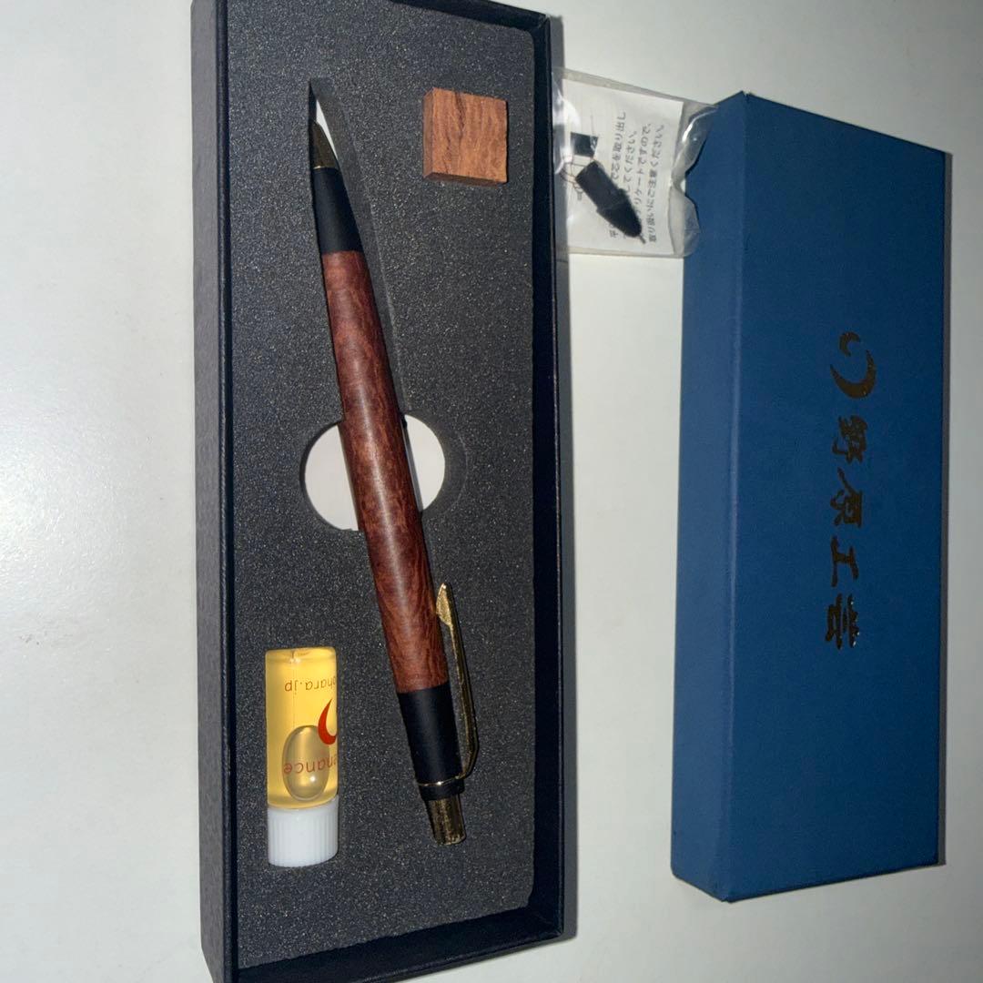 野原工芸　シャープペンシル　シーオーク