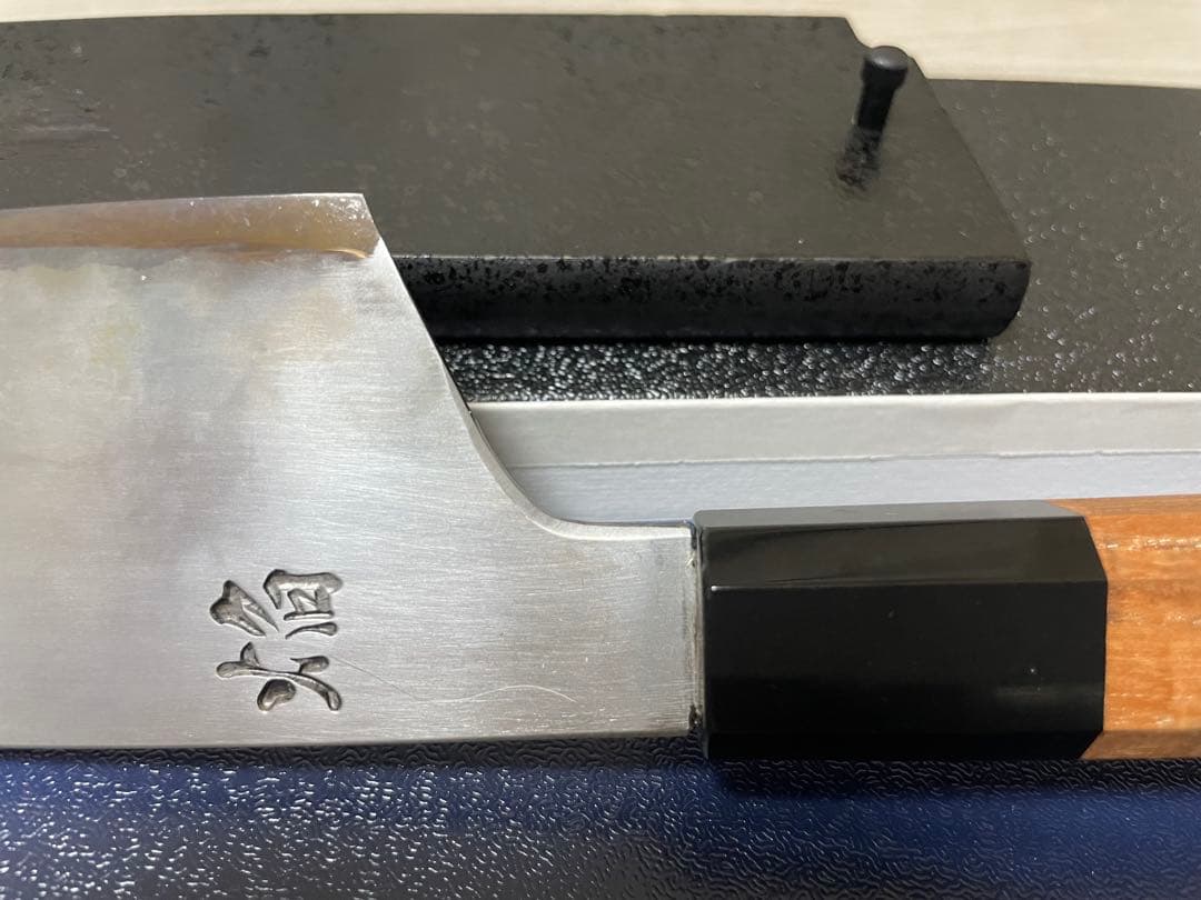 堺孝行　焔　牛刀　24㎝