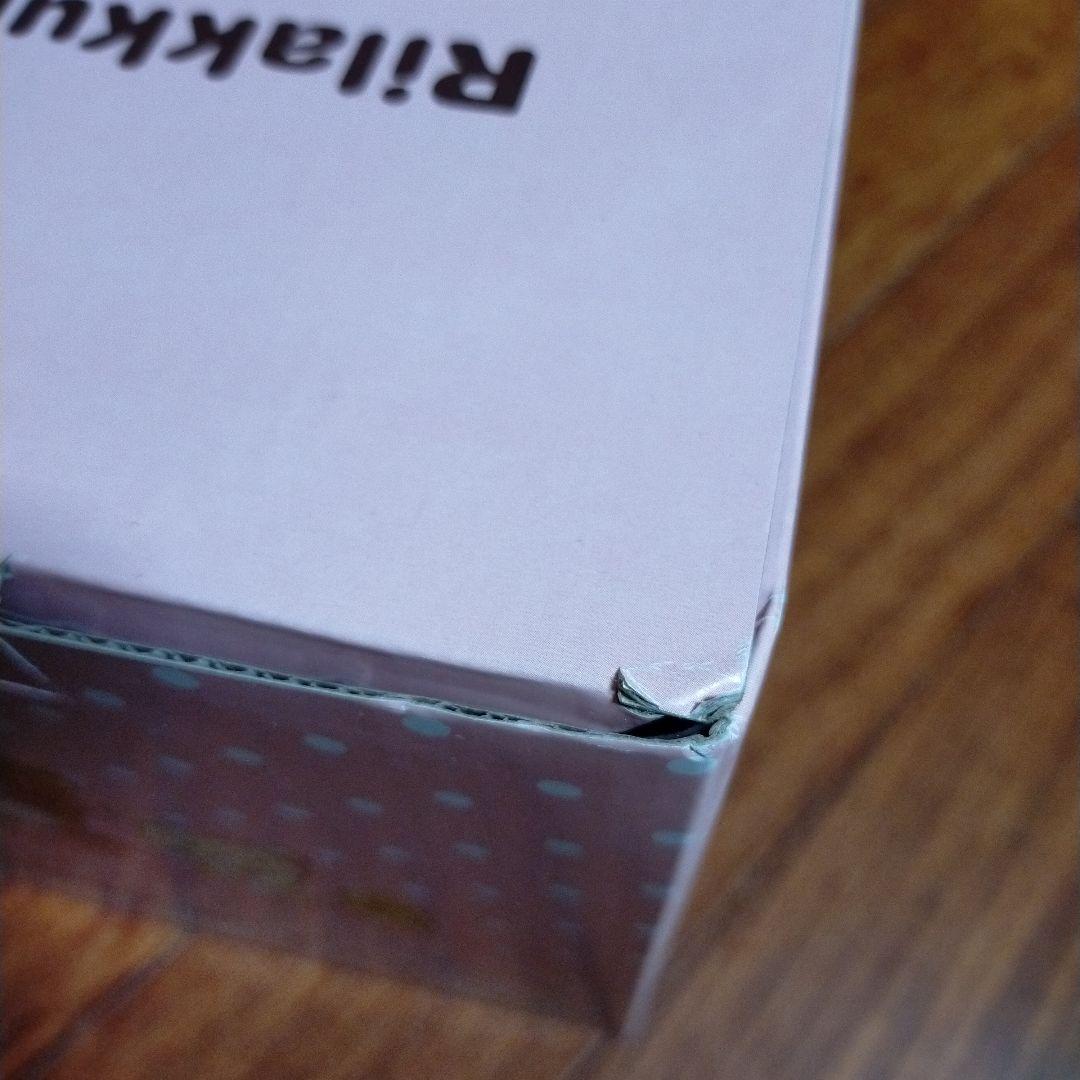 未使用 リラックマ コリラックマ 目覚まし時計 2個セット