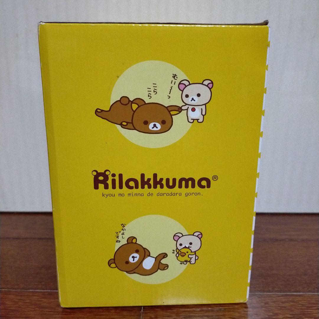 未使用 リラックマ コリラックマ 目覚まし時計 2個セット