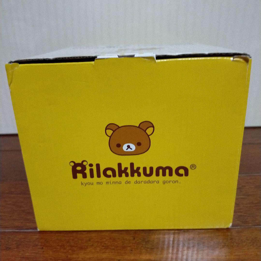 未使用 リラックマ コリラックマ 目覚まし時計 2個セット