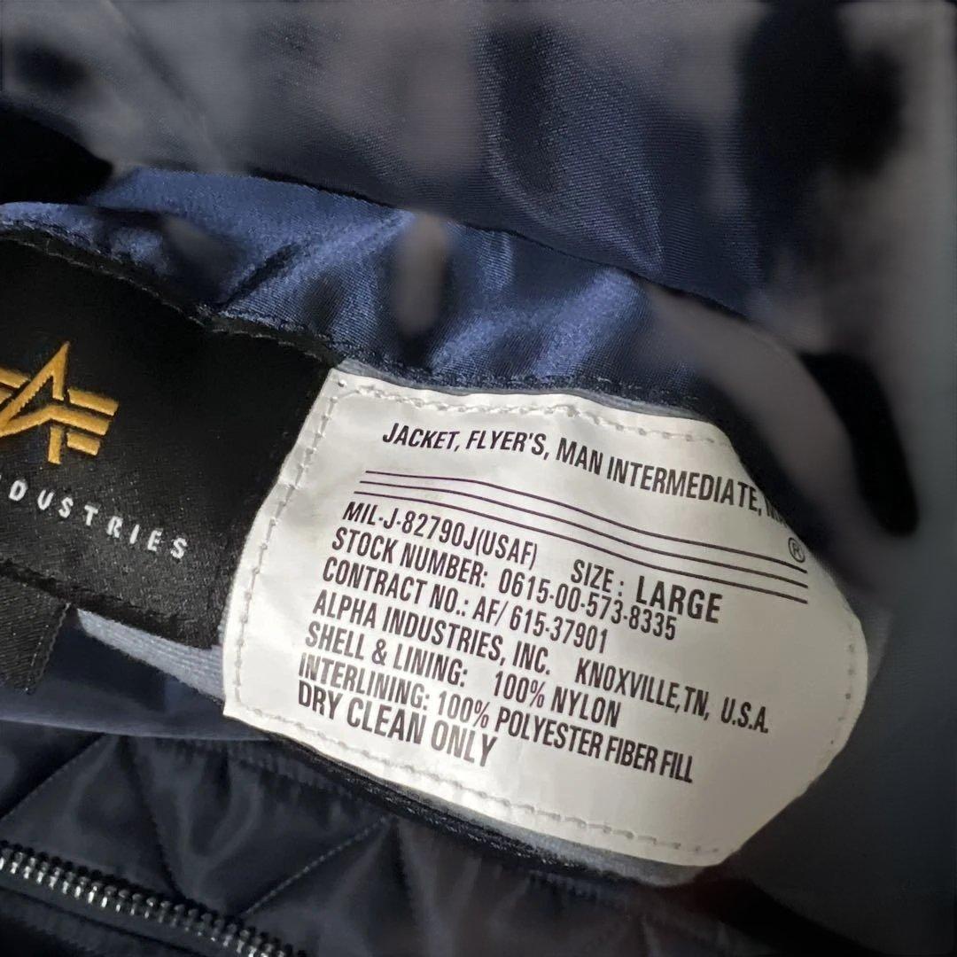ALPHA アルファ　MA-1 ネイビー　 Lサイズ　美品