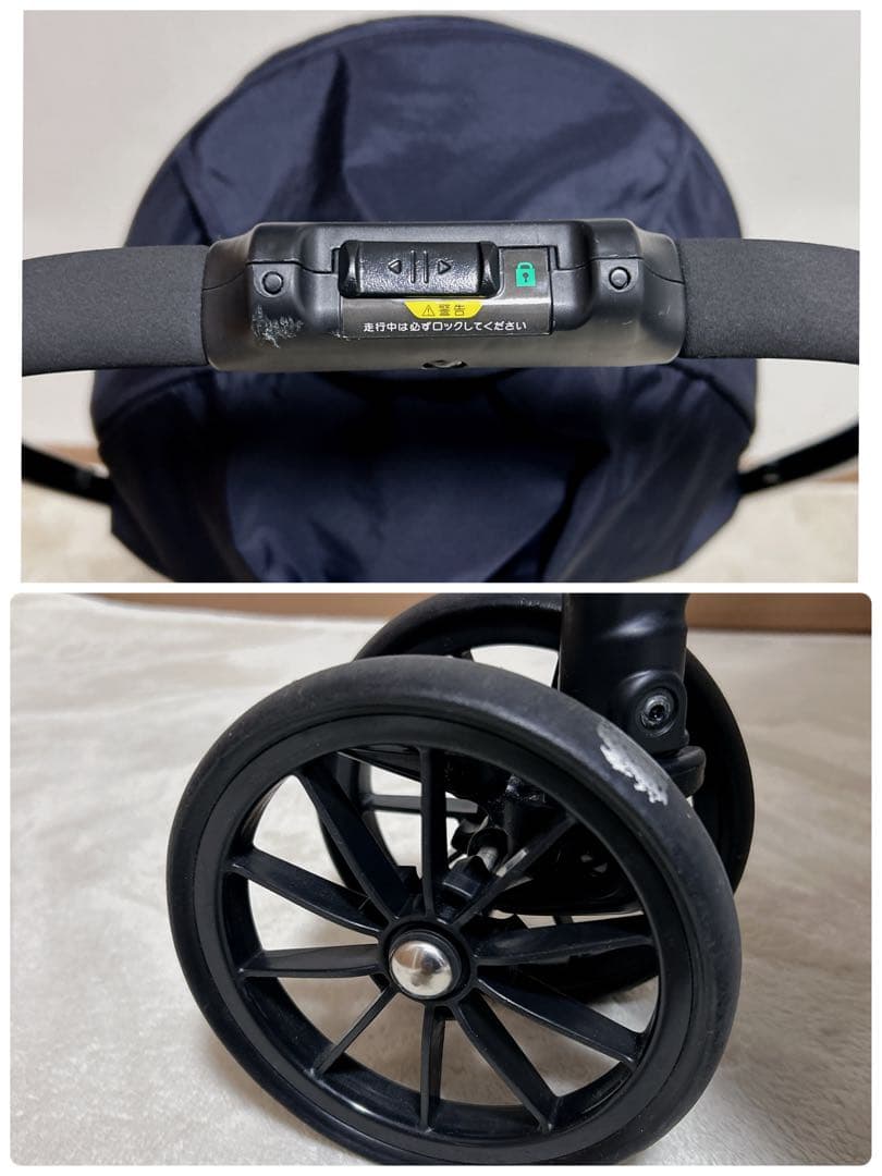 ✨極美品✨ コンビ　スゴカルエアー　エッグショック　ネイビー