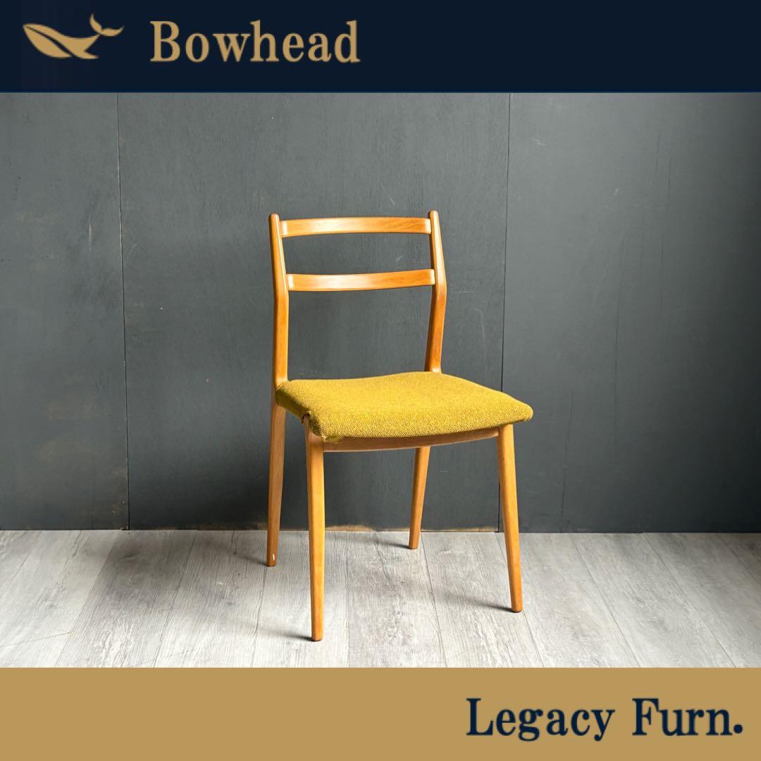 座面　リメイク　天童木工　TENDO 尾州生地　ツイード生地　インパラチェア