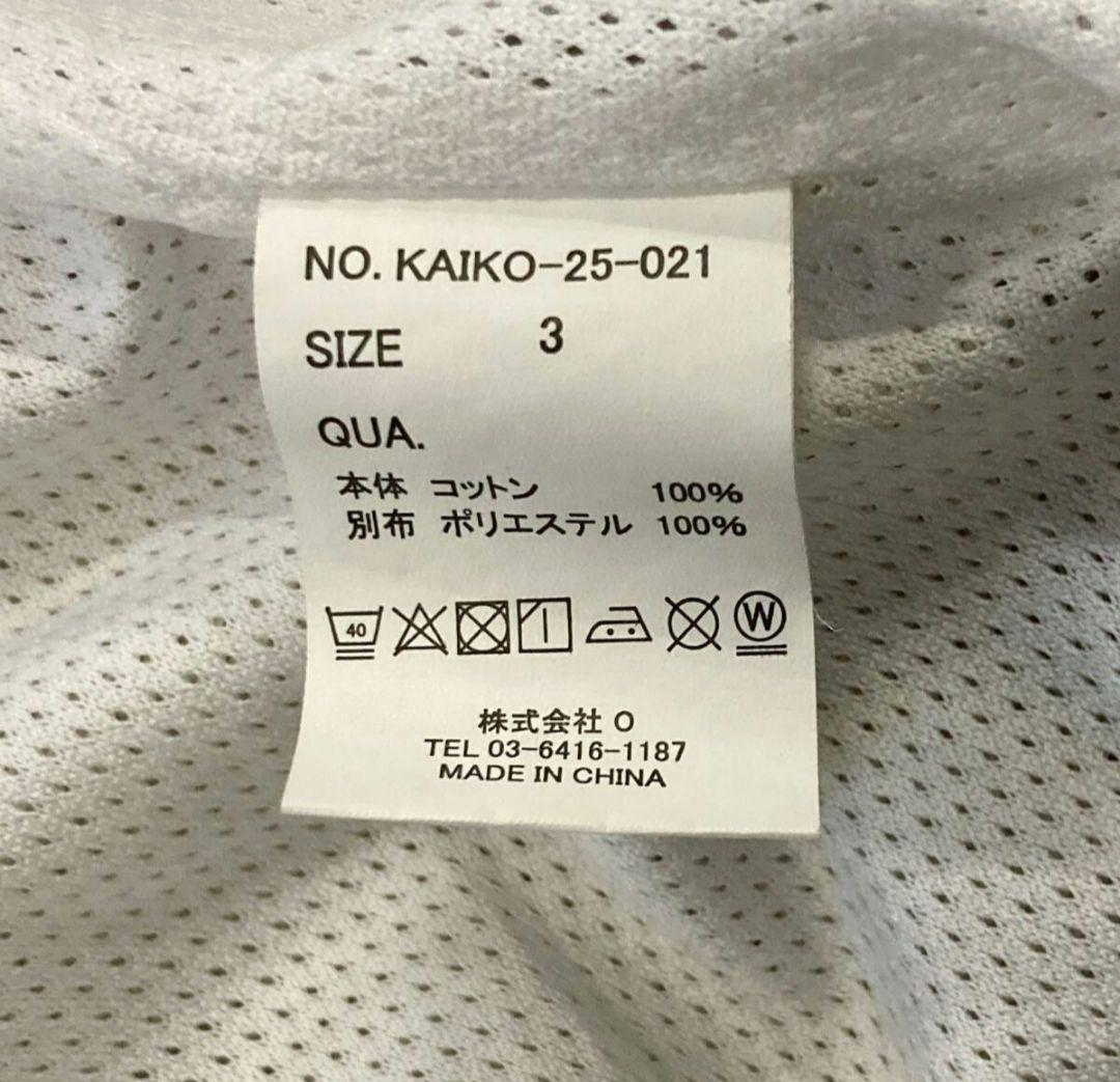 トップス KAIKO Cloud parka DOUBLE ZIP UP PARKA