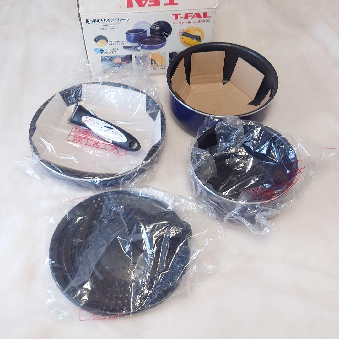 T-FAL 鍋・フライパンセット 未使用