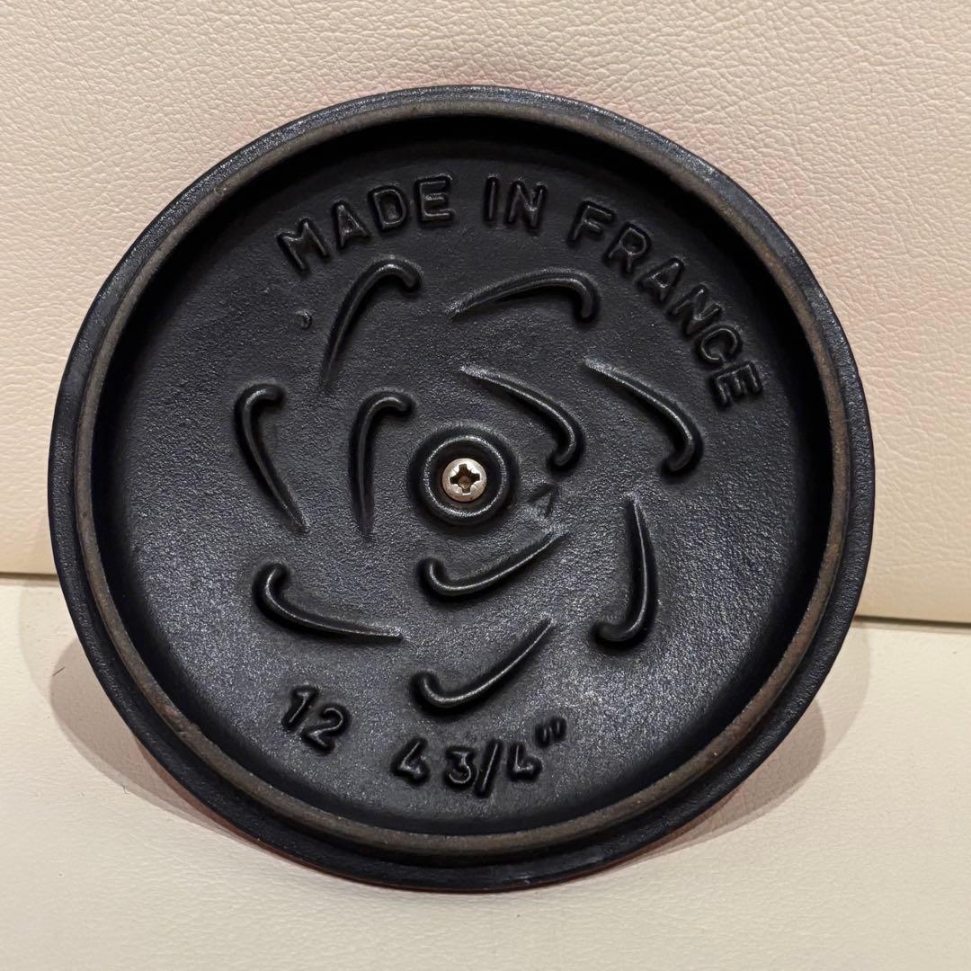 【ゆたか】ストウブ　ラ・ココットde gohan S チェリー