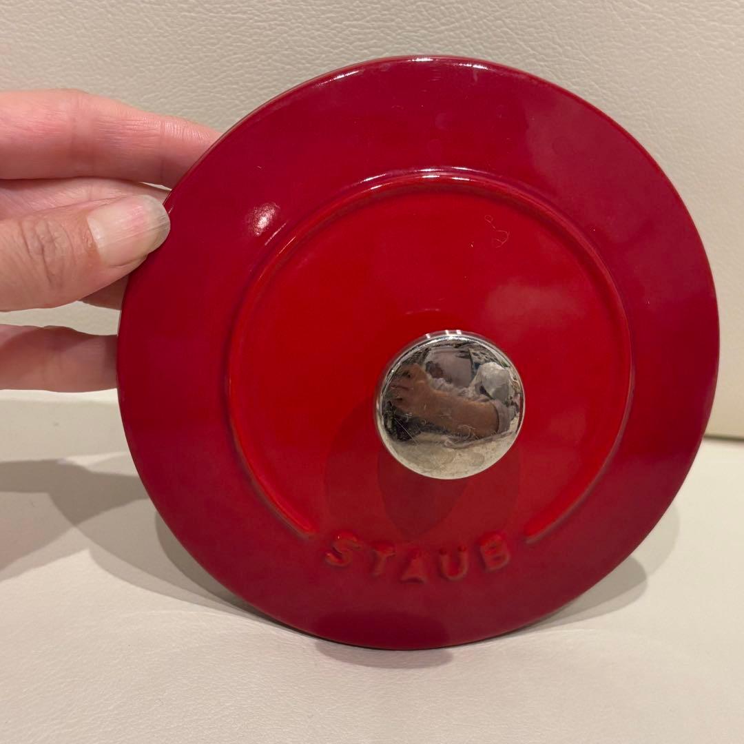 【ゆたか】ストウブ　ラ・ココットde gohan S チェリー