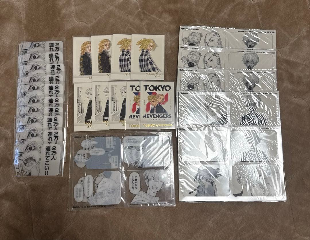 東京卍リベンジャーズ 佐野万次郎 グッズ セット