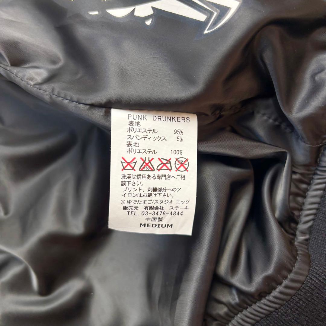美品✨PUNKDRUNKERS スカジャン ベロア 刺繍 ブラック