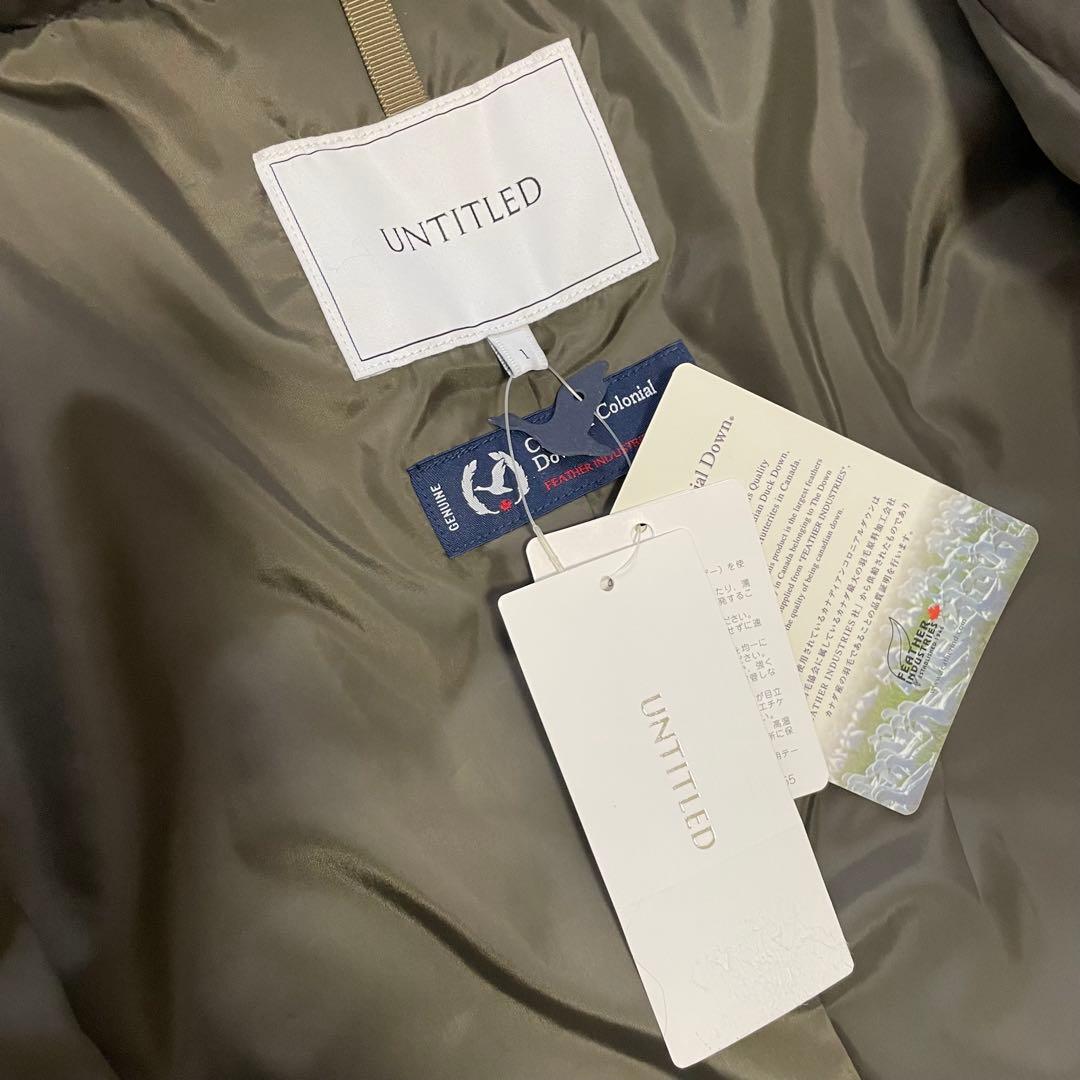 【新品未使用】UNTITLEDアンタイトル ダウンコート カナディアン ダウン