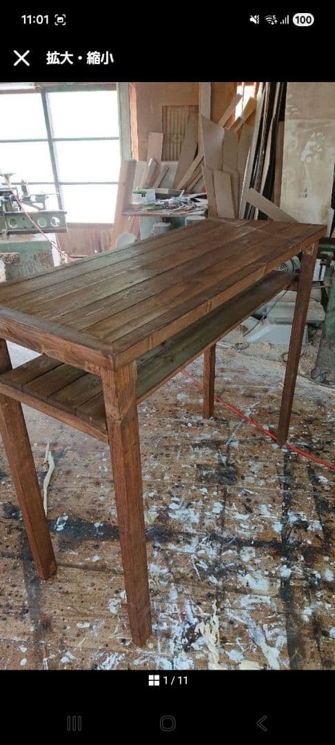 まさ　　カウンターテーブル