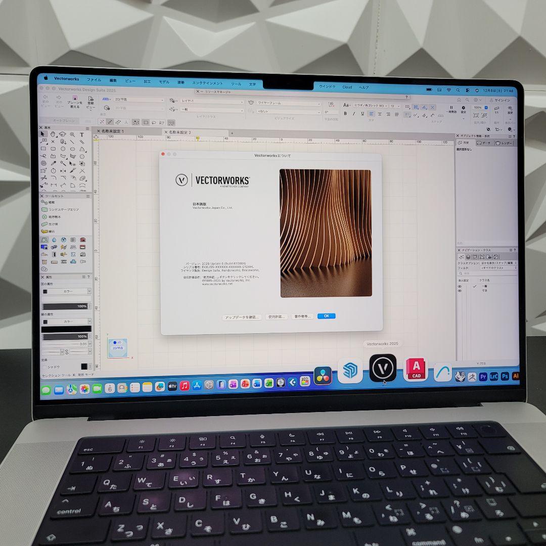 美品 MacBook M1 PRO 16インチ CAD/BIM&3D設計