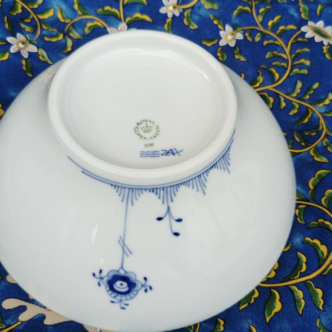 ロイヤルコペンハーゲン　プレート2枚、サラダボール2客