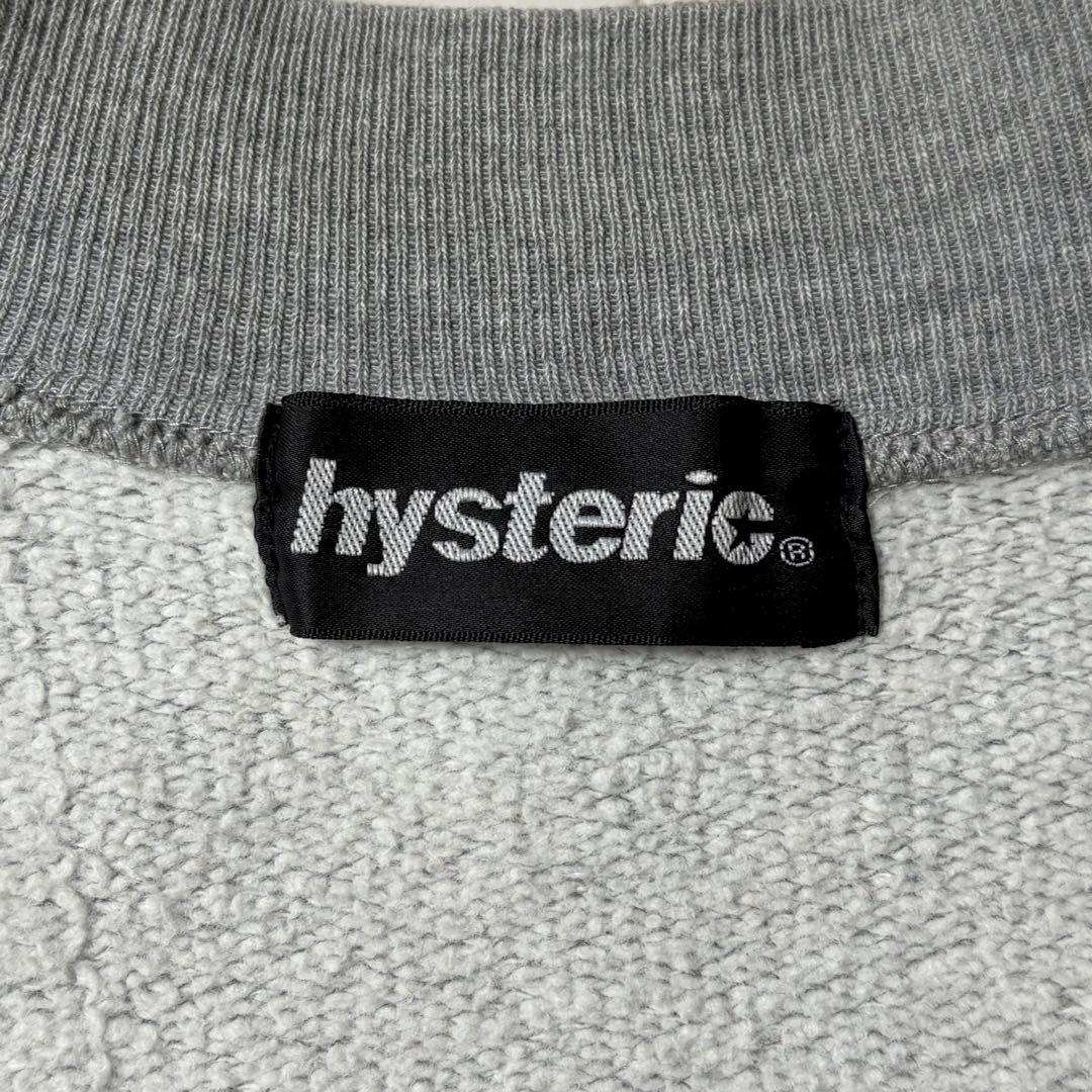 ヒステリックグラマー スウェット ブルゾン ジャケット ロゴプリント グレー