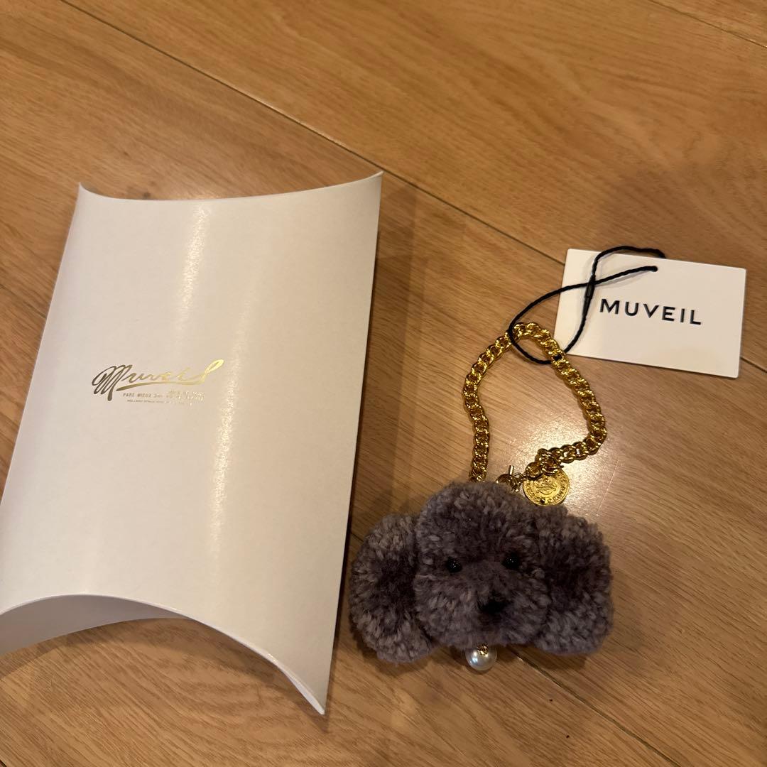 MUVEIL ドッグチャーム　グレー　新品未使用