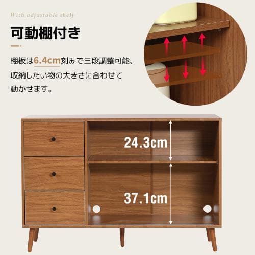 【新品】大容量サイドボード 引き戸付き おしゃれ 北欧木目 収納チェスト