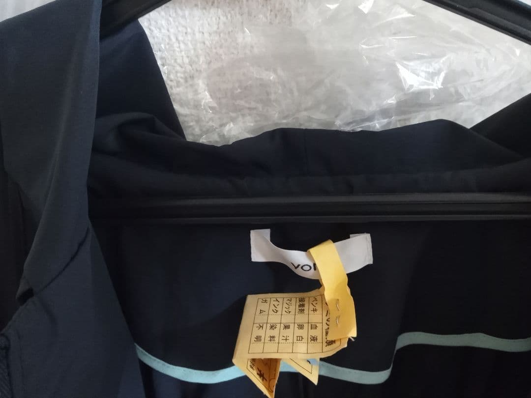 r*c様 yori ビッグリボン撥水ロングパーカー　紺　美品　セレモニー　コート