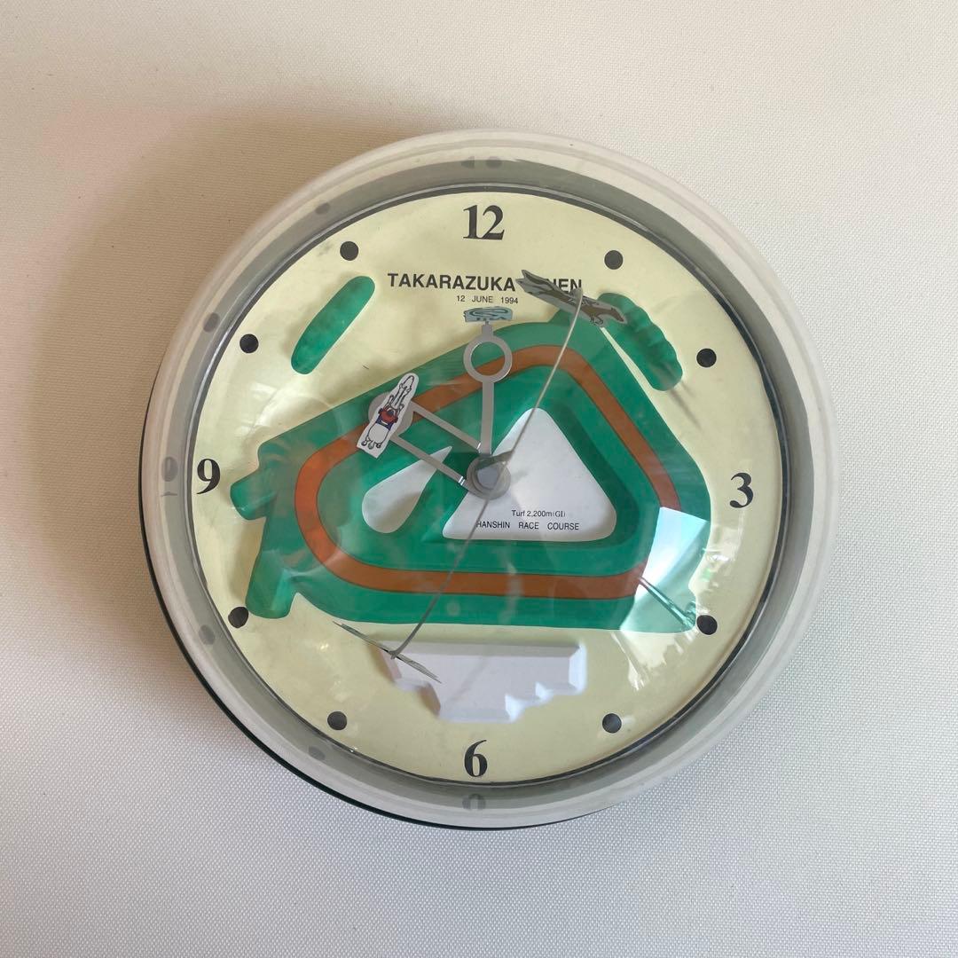 ヴィンテージ JRA 宝塚記念 立体 置き時計/掛け時計