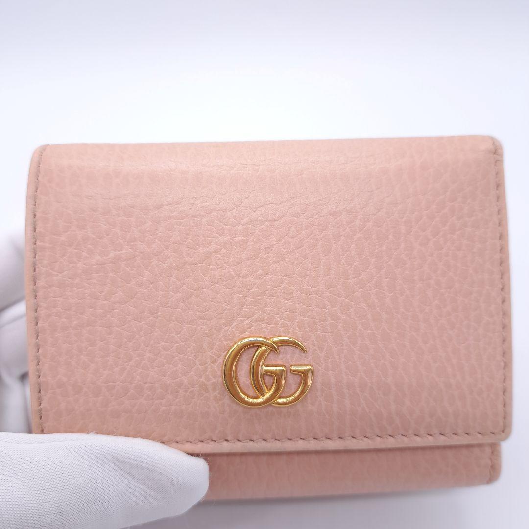 GUCCI グッチ GG マーモント プチマーモント　三つ折財布 ピンクベージュ