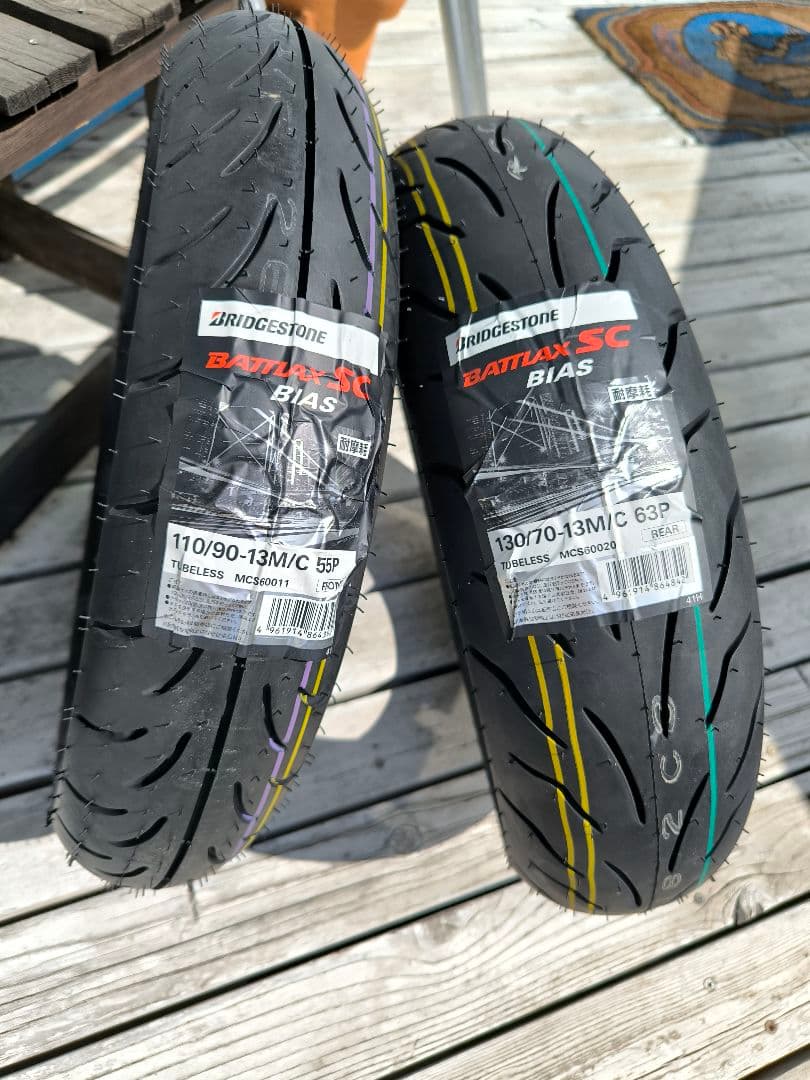 Bridgestone Battlax SC バイクタイヤ