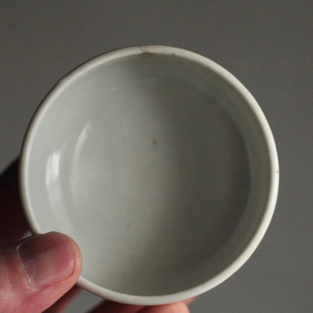 古伊万里 胴紐 半筒 盃 ぐい呑み 古美術 古道具 アンティーク 古伊万里