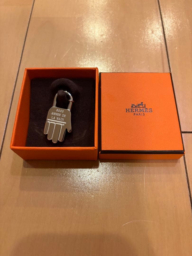 エルメス　2002限定カデナ　チャーム　ANNEE DE LA MAIN
