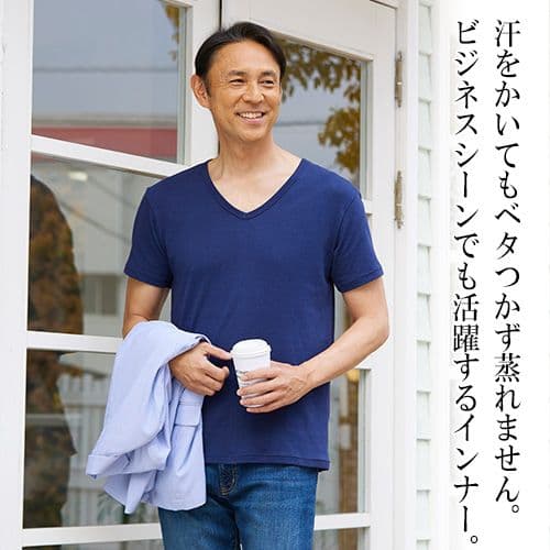 BS-FINE VネックTシャツ Lサイズ 2枚セット ピマ綿メンズシャツ