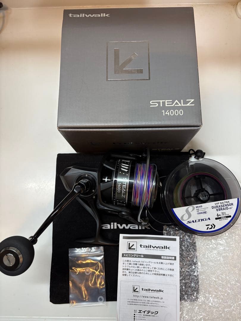 tailwalk STEALZ 14000 テイルウォーク ステルス14000