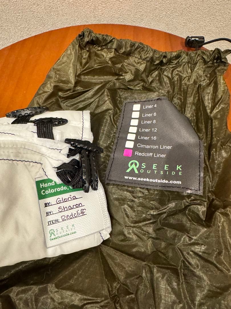 【新品・未使用】SEEKOUTSIDE Redcliff lightセージセット