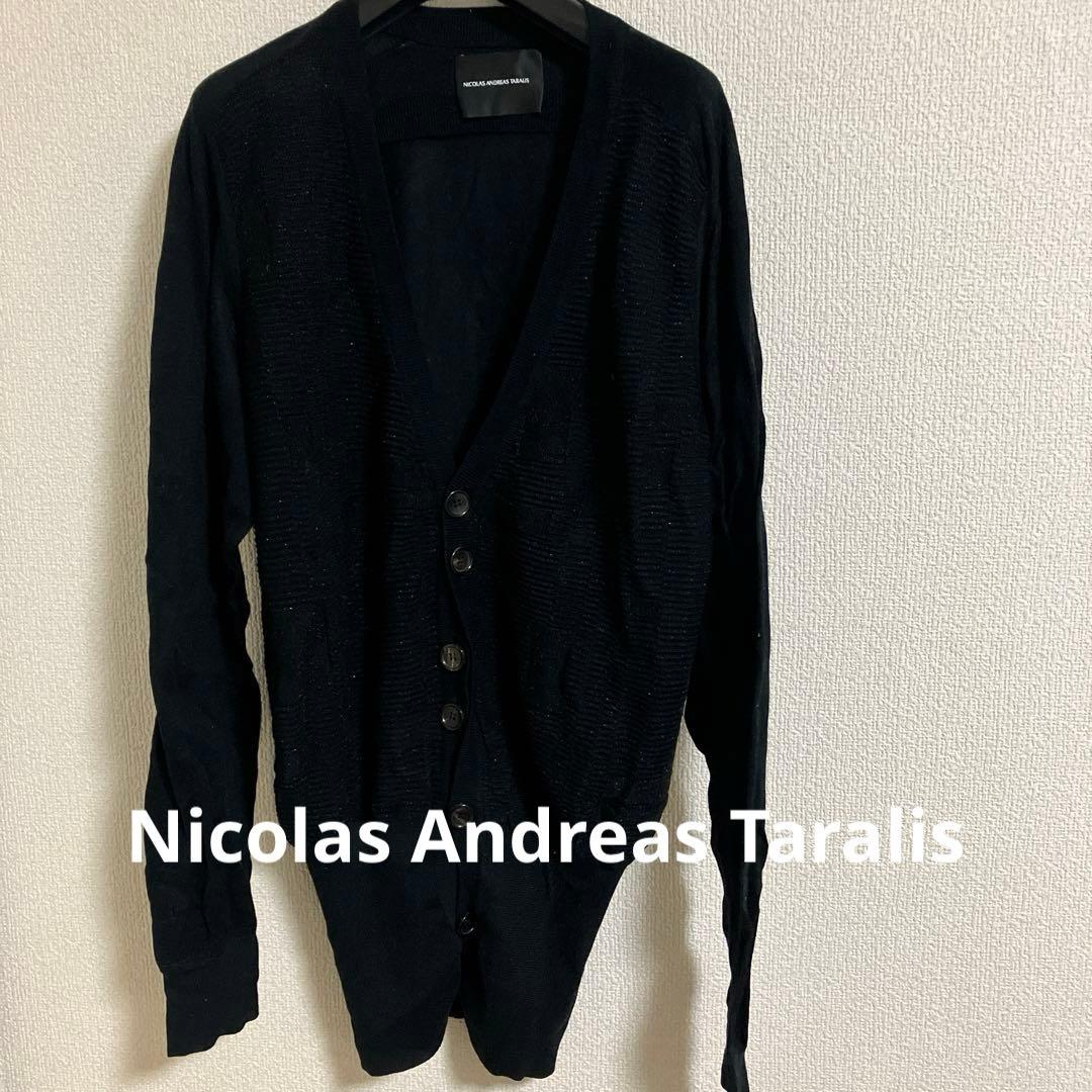 ニコラアンドレアタラリス　カーディガン　ラメ加工　黒　XS