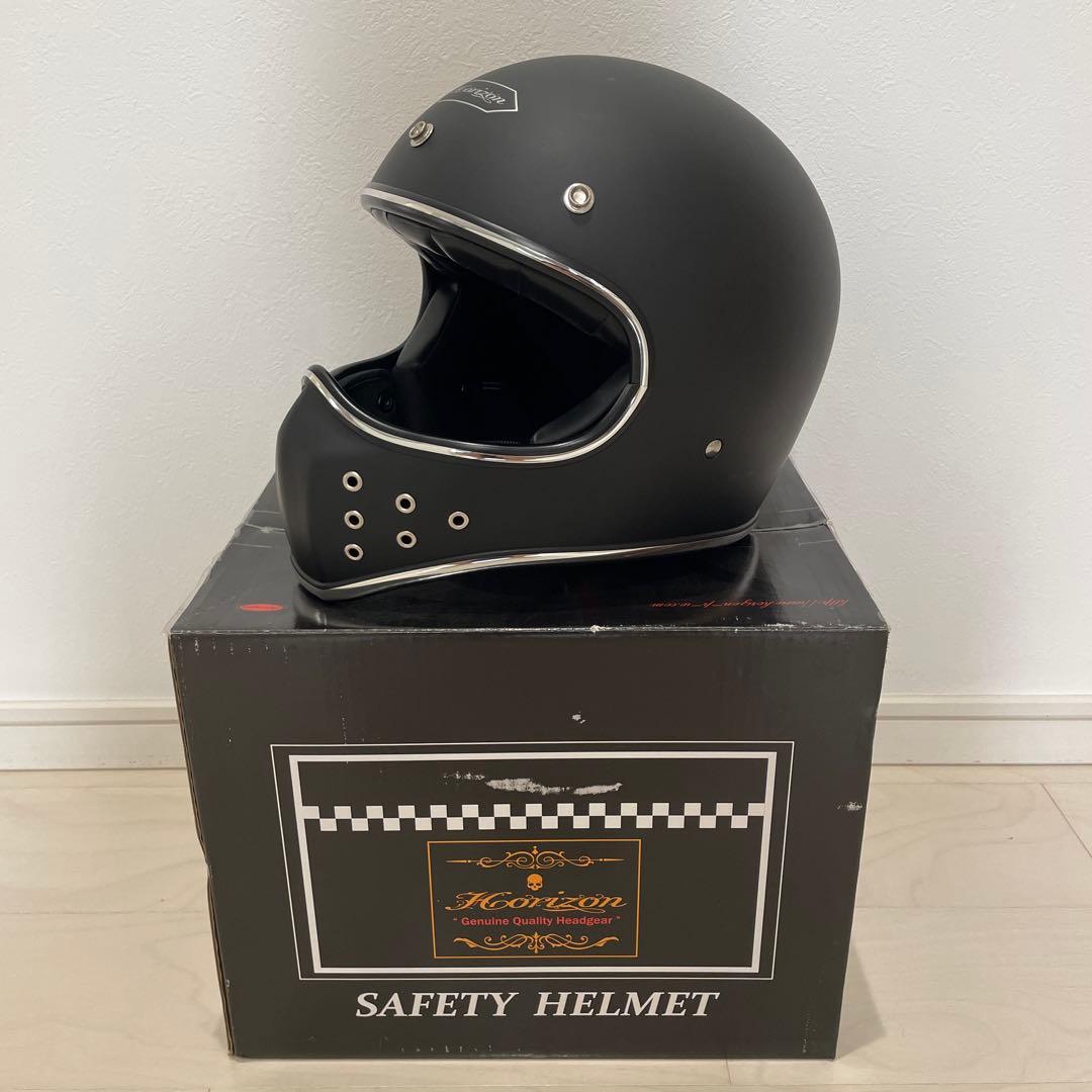 Horizon Safety Helmet マットブラック