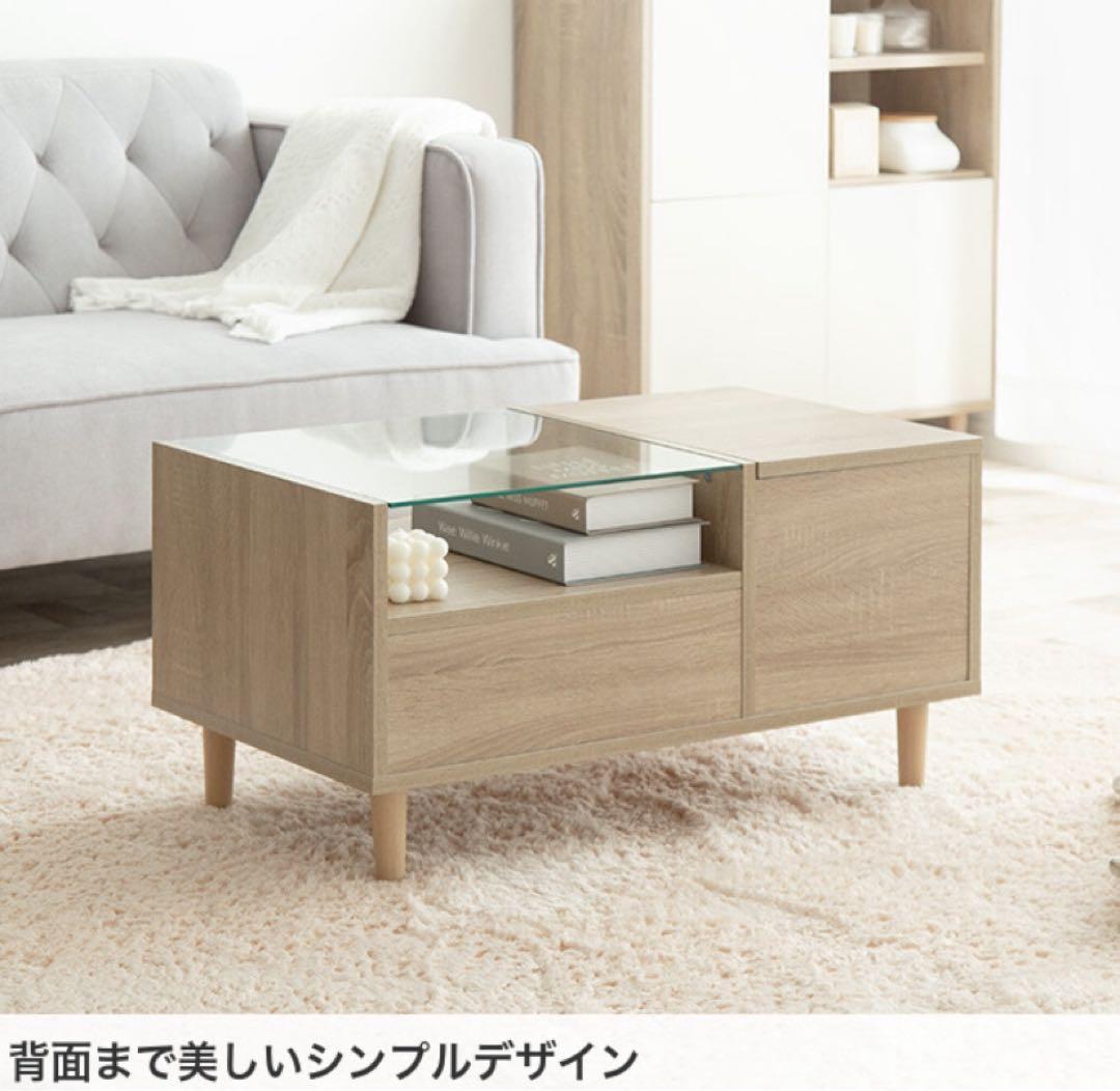 【幅75cm】ドレッサーテーブル 収納付き ディスプレイ収納付き コンパクト