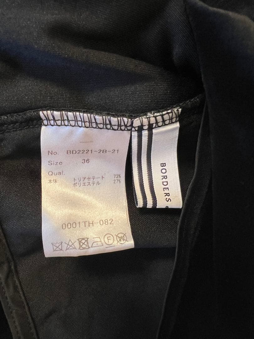 【美品】BODERS at BALCONY/パフスリーブベロアボディスーツ