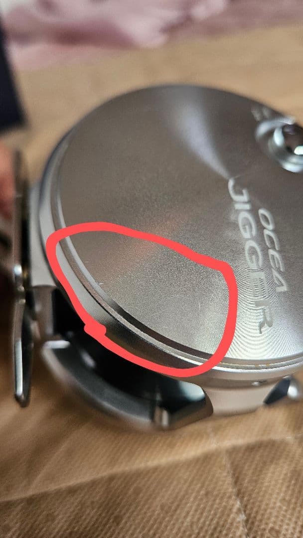 20オシアジガー 4000 中古美品