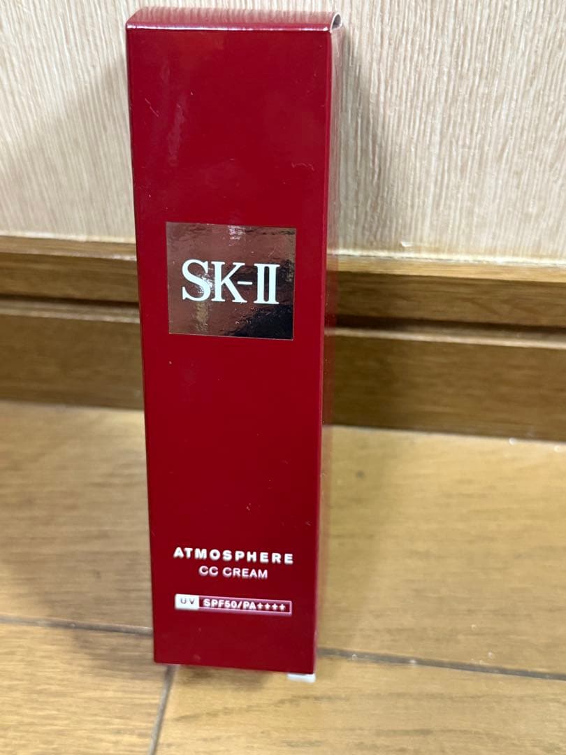 SK-Ⅱエスケーツー アトモスフィアCCクリーム　2本セット