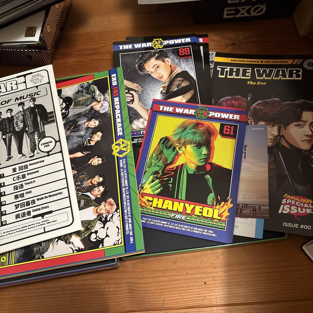 EXO アルバム　まとめ売り　29点　CD 韓国盤　中国盤