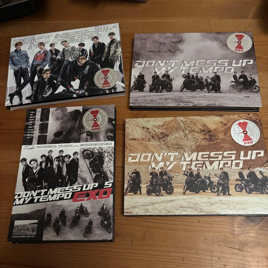 EXO アルバム　まとめ売り　29点　CD 韓国盤　中国盤