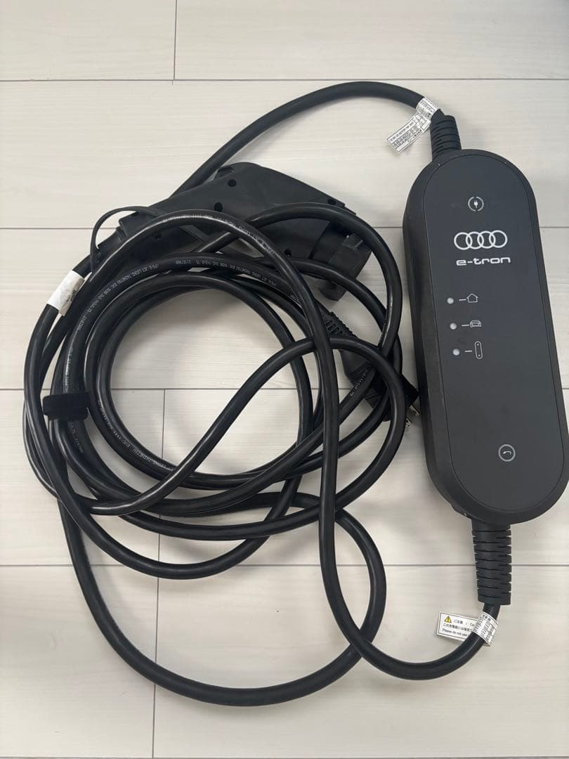 Audi e-tron 充電ケーブル 200V 20A