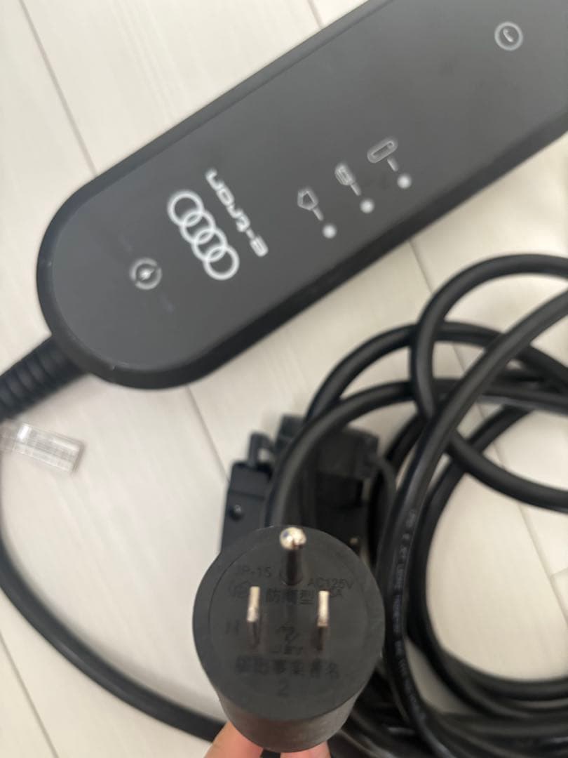 Audi e-tron 充電ケーブル 200V 20A