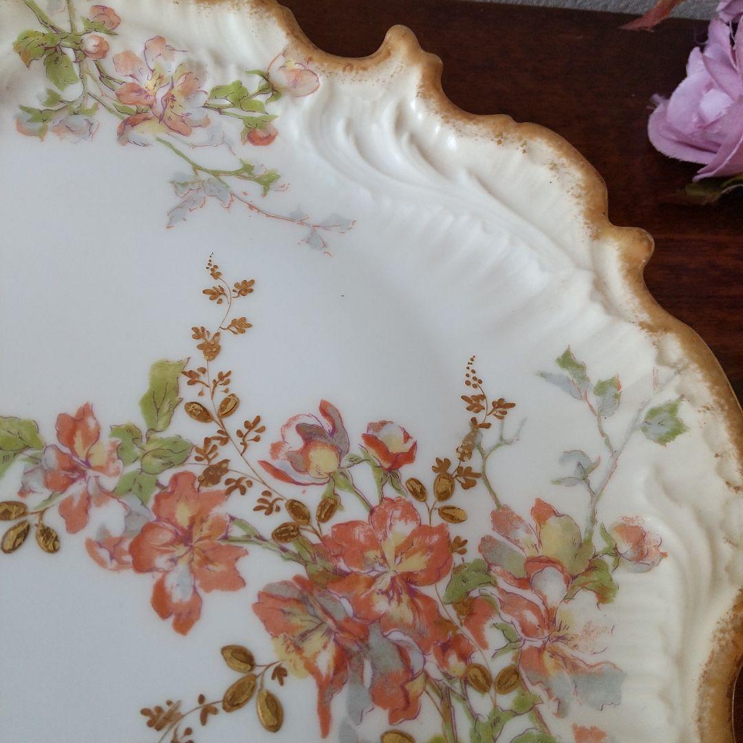 フランス 1936年 アンティーク リモージュ レリーフ飾り皿