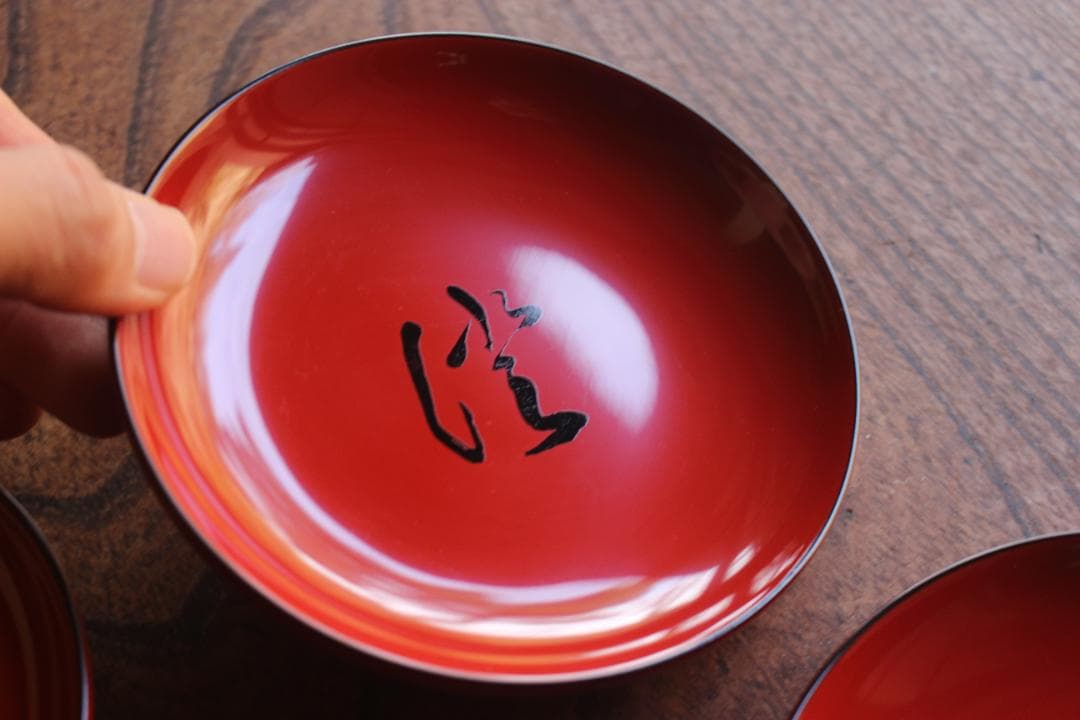 デッドストック！極上朱漆に風情ある墨書の映える小皿4点（検輪島塗越前塗お皿