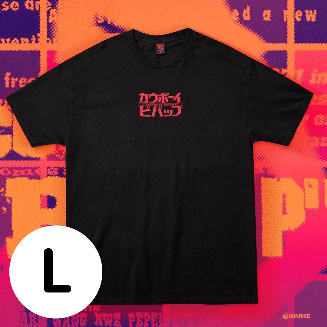 geeks rule カウボーイビバップ Tシャツ Lサイズ