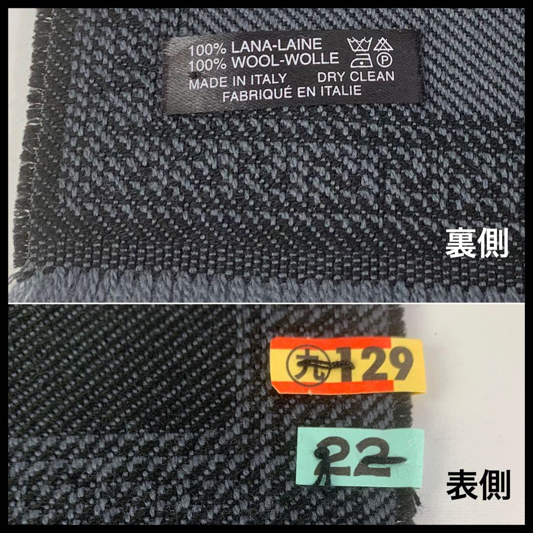 【クリーニング済】ヴェルサーチェ（VERSACE） メデューサ柄 ウールマフラー