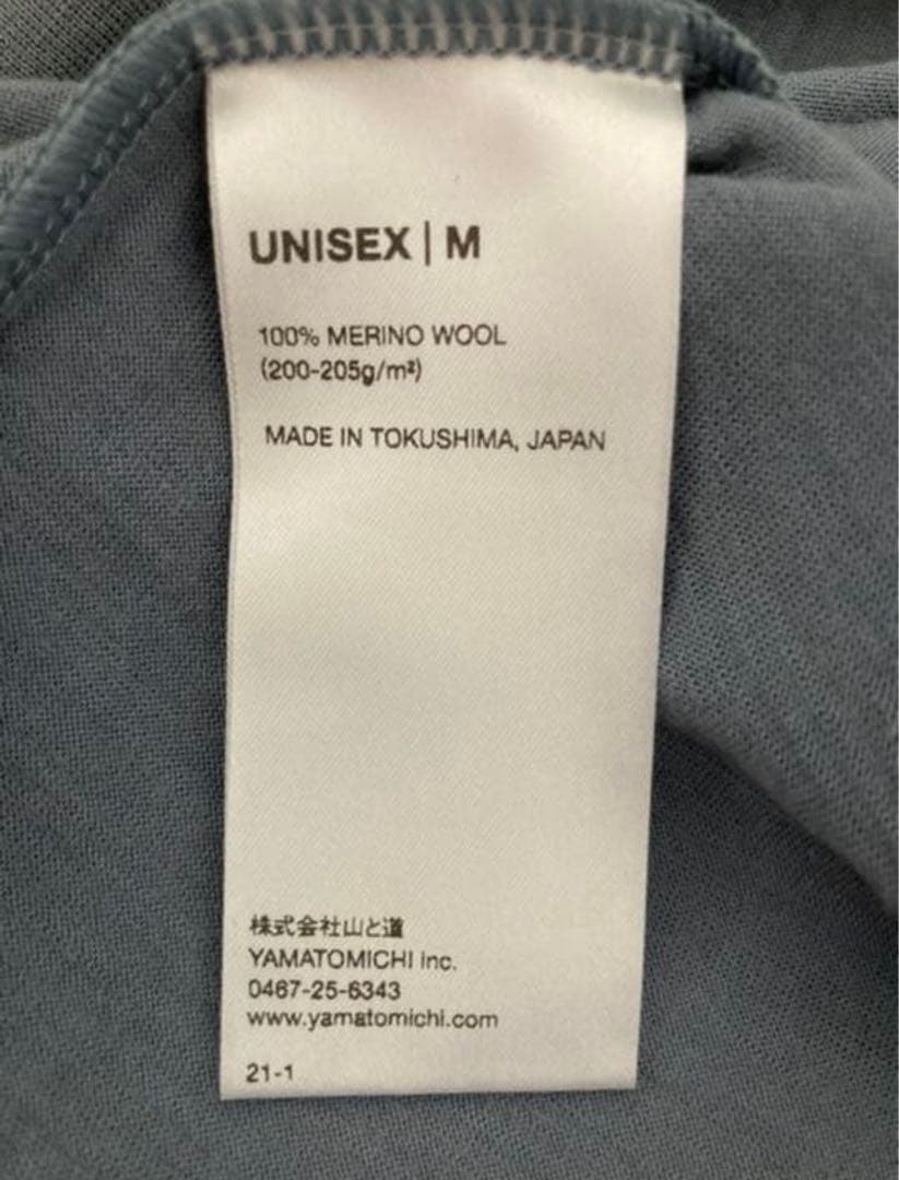 箱無 山と道 100% Merino Light Long Sleeve Zip