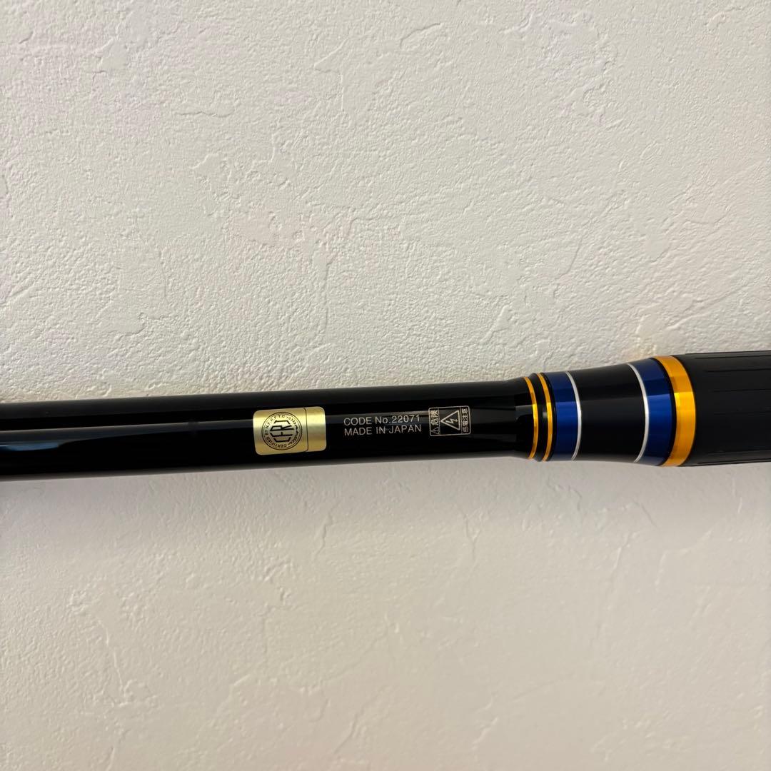 Gamakatsu がま磯 尾長 MASTER MODELⅡ M-50 磯竿